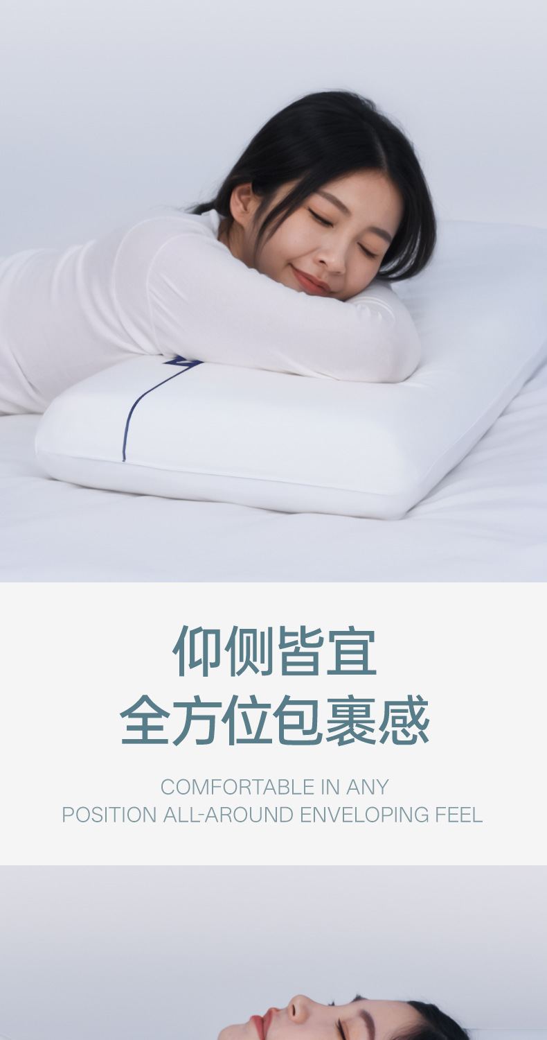 Hotel Pillow Memory Foam Cervical Support Deep Sleep