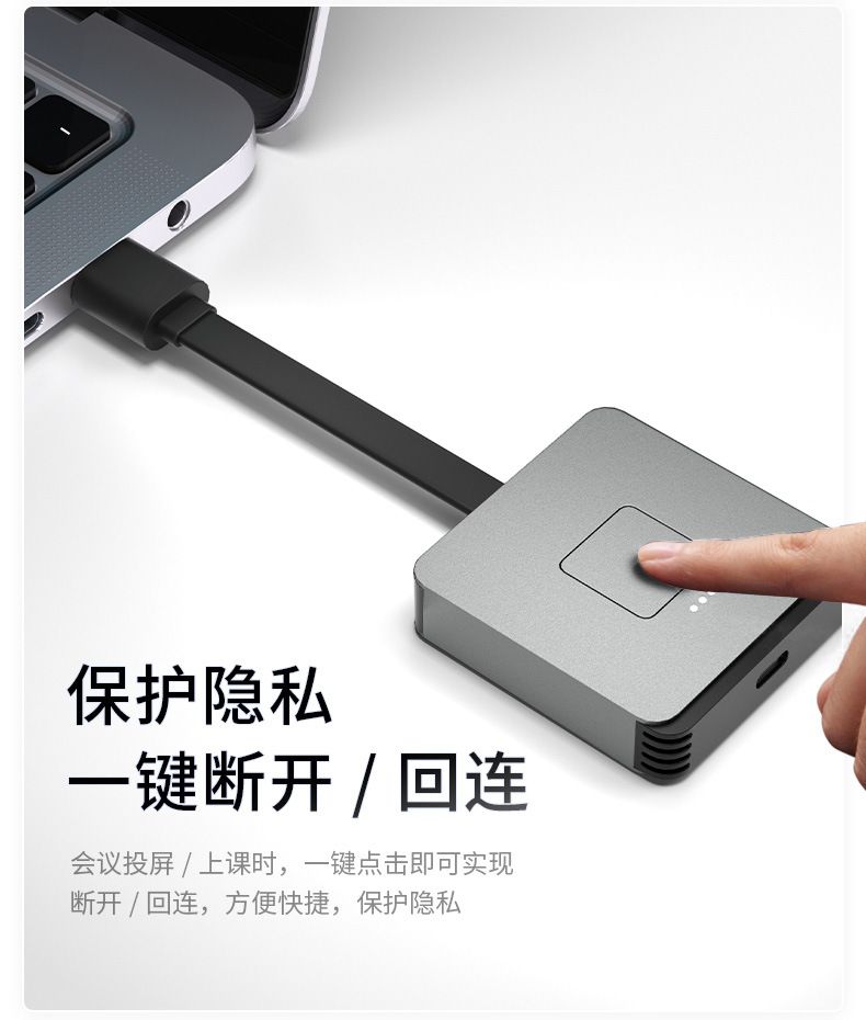 Wireless HDMI display adapter, 50-meter range for laptop and TV