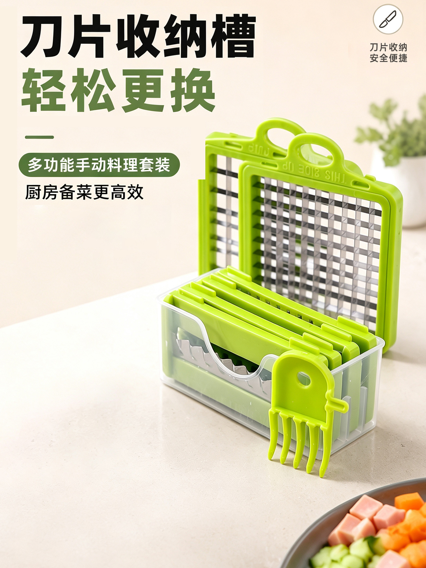 2-in-1 vegetable cutter and salad spinner, manual rotating