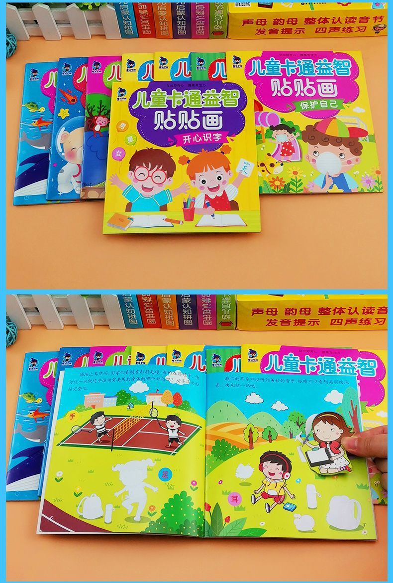 Konzentrations-Aufkleberbuch für Kinder 2-6 Jahre