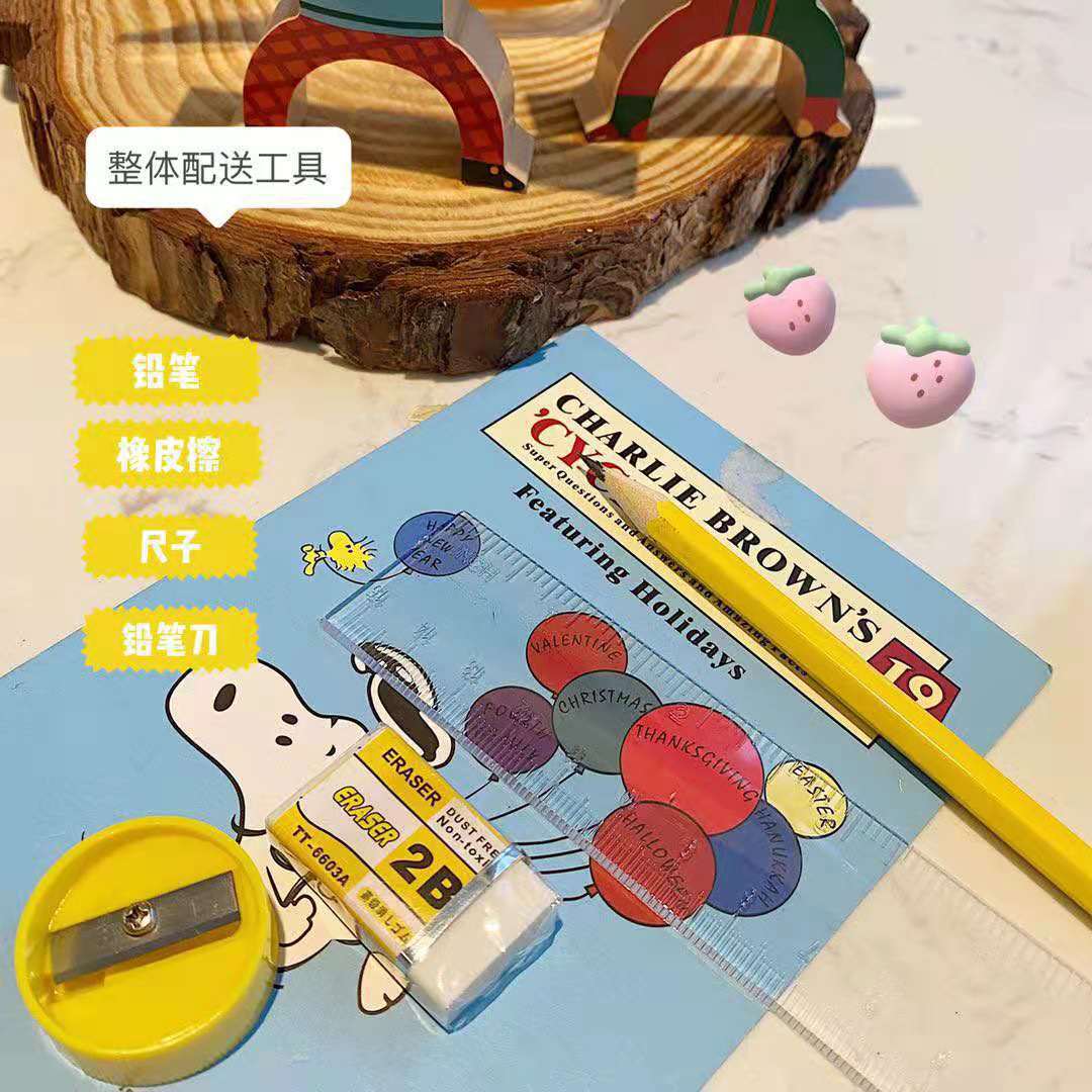 Gelbe Ente Buntstifte Geschenkset Kinder Aquarellstifte