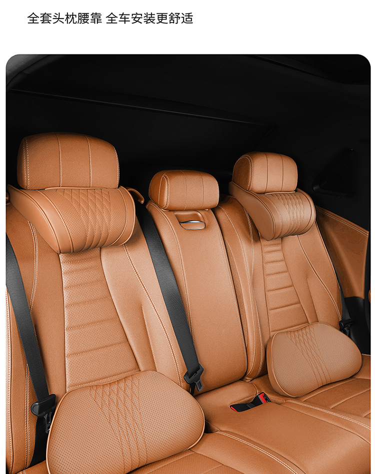 Fanxi Auto-Kopfstütze Nackenkissen Memory Foam 3er-Set