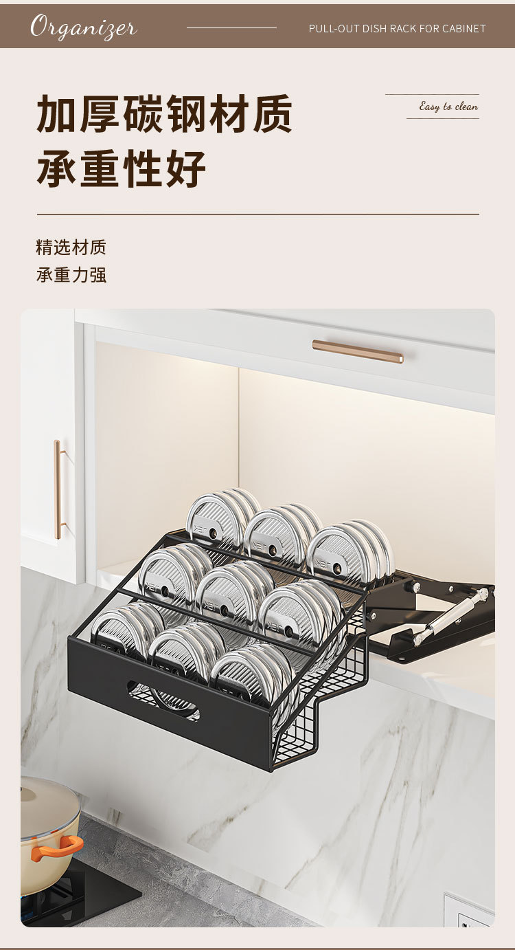 Kitchen cabinet folding spice rack, multi-layer, no-drill installation
