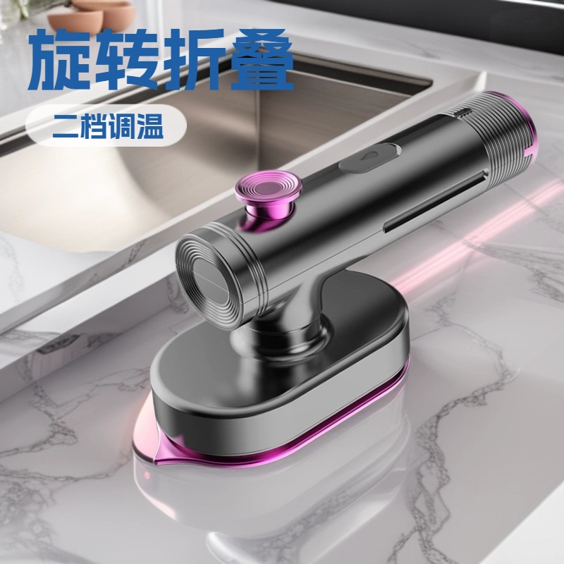 Handheld garment steamer, portable, foldable mini model