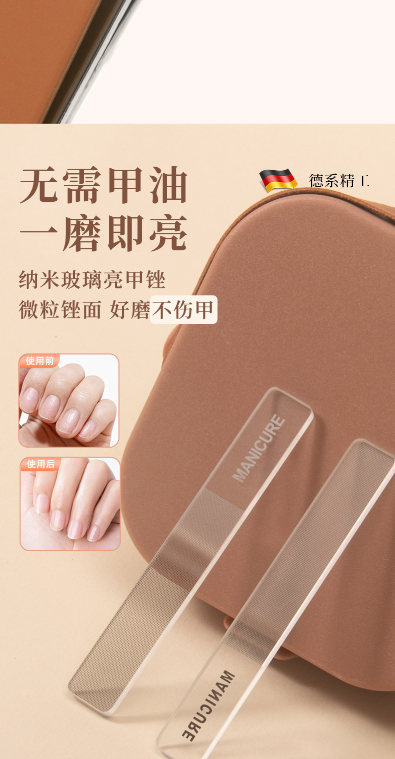 Nail clipper set with anti-splash protection, high quality
