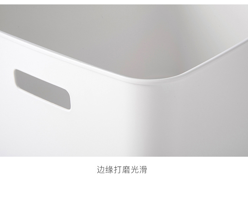 Plastic storage box for kitchen, pantry organizer