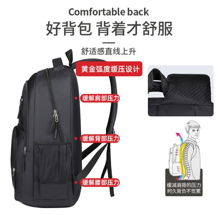 Tiki-Stil Uni-Rucksack, bequem, großes Fassungsvermögen