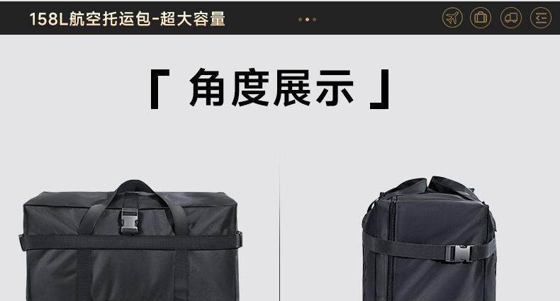 牛津布搬家打包袋大容量被子收纳整理行李衣服袋子加厚托运旅行包