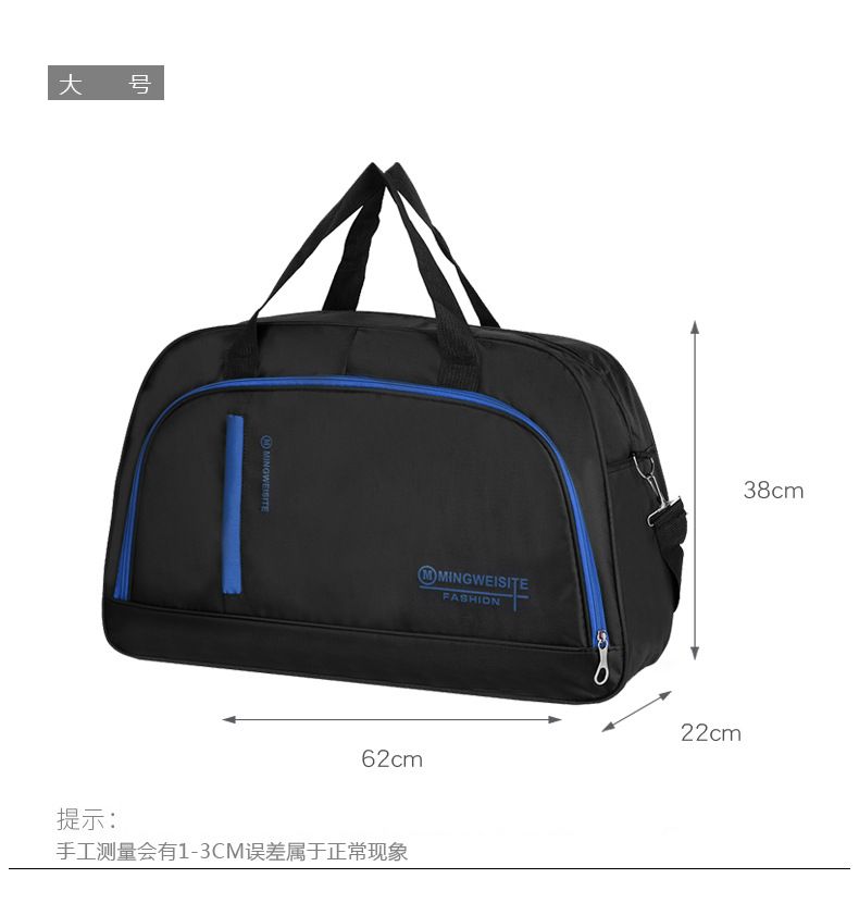 Herren-Reisetasche, extra großes Fassungsvermögen, strapazierfähig