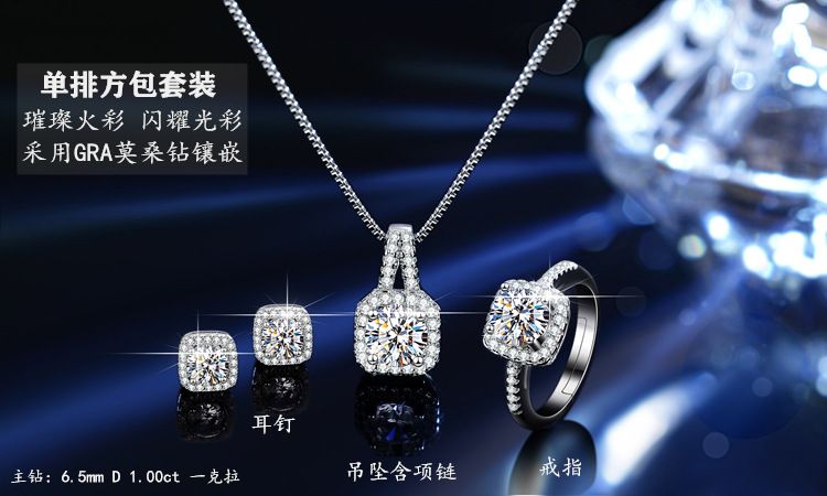 925er Silber Moissanit Schmuckset 3-teilig Ring Ohrstecker Halskette