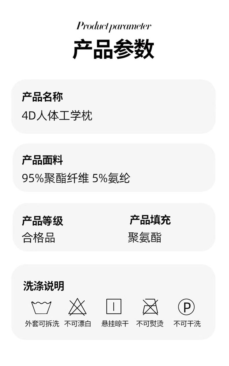 跨境亚马逊记忆棉飞机枕头成人专用护颈低枕助睡眠慢回弹侧睡枕头