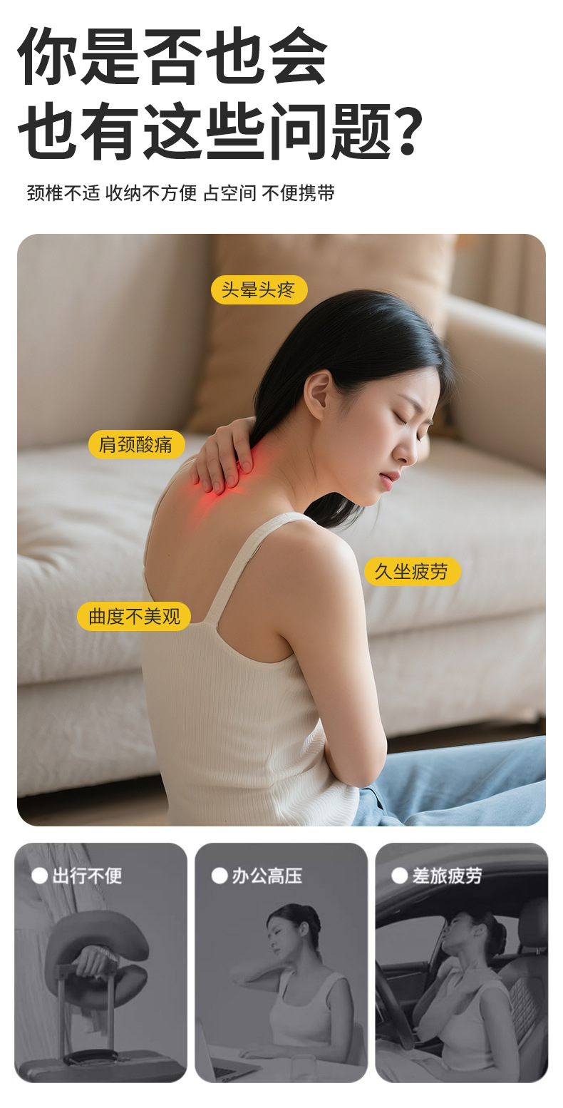 Memory Foam U-Shaped Neck Pillow Portable