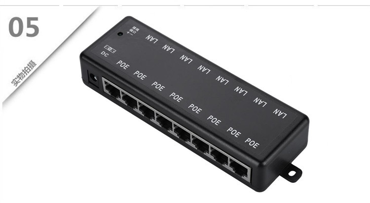 8 Port POE merkezi güç kaynağı modülü, 12-48V