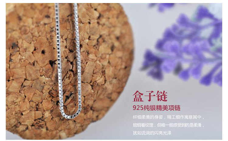 S925 sterling silver necklace, O-shaped box, snake bone chain