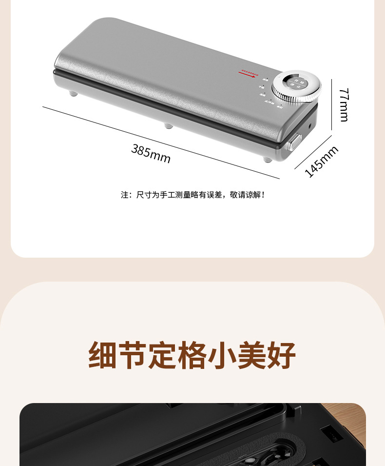 Dual pump vacuum sealing machine with cutting blade