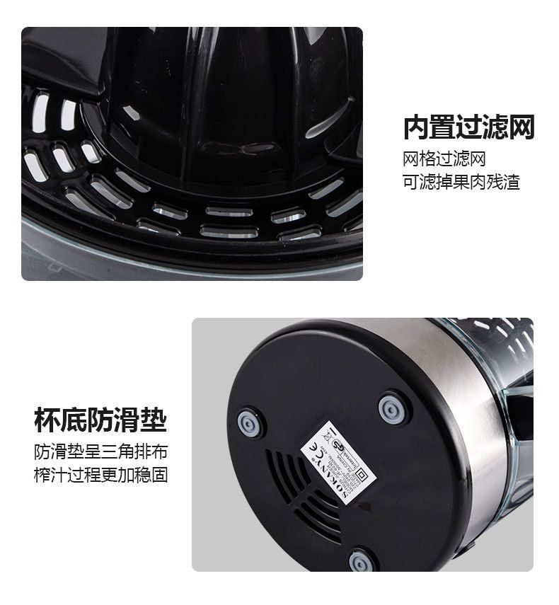 跨境夏季热卖一件代发623D家用电动榨汁机榨汁分离机 橙汁机批发