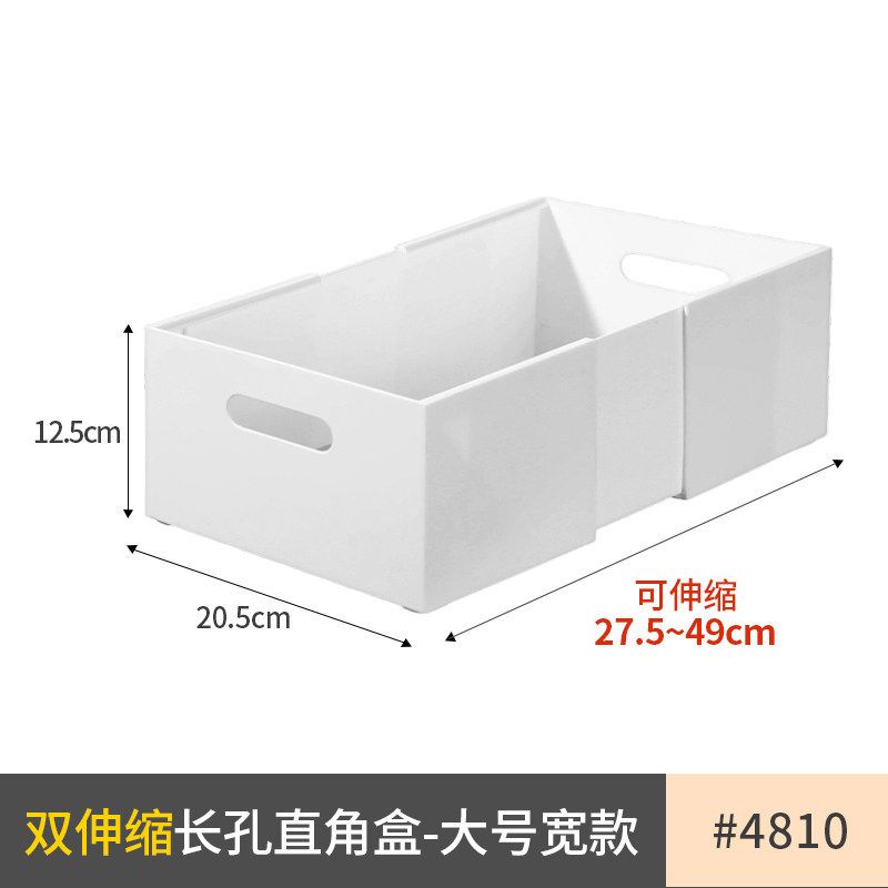 Retractable kitchen storage box with rectangular design
