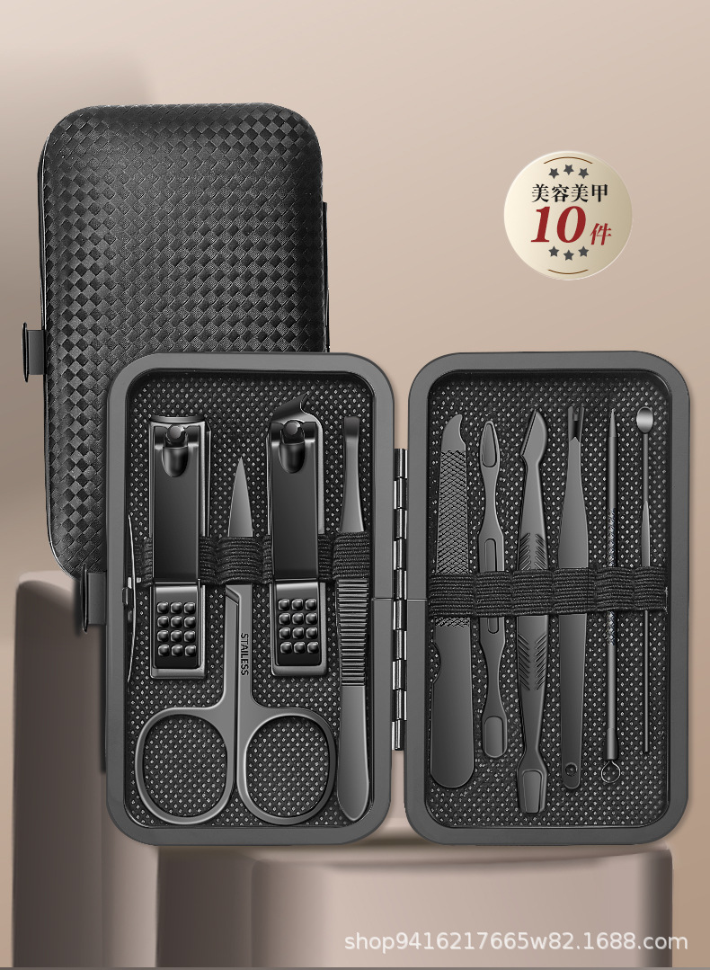 Nail Care Set Black 24-Piece Cuticle Scissors