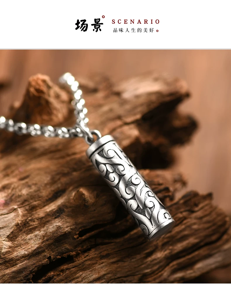 999 silver hollow locket necklace, openable