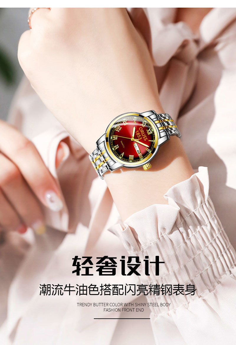 ORUSS women's watch, automatic movement, waterproof ceramic