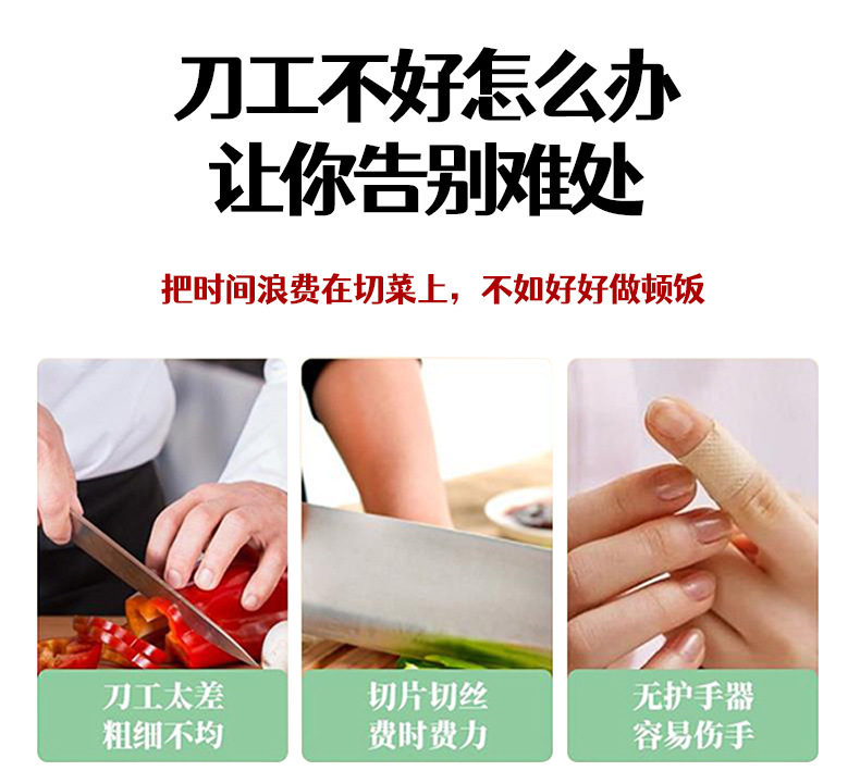 Stainless steel grater, multi-function