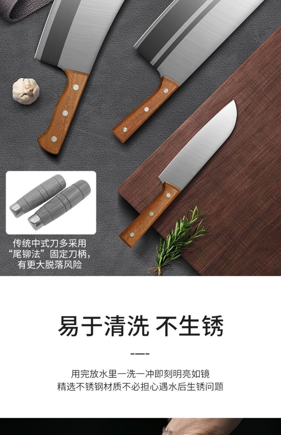 Yangjiang kitchen knife set, vegetable and bone cutting