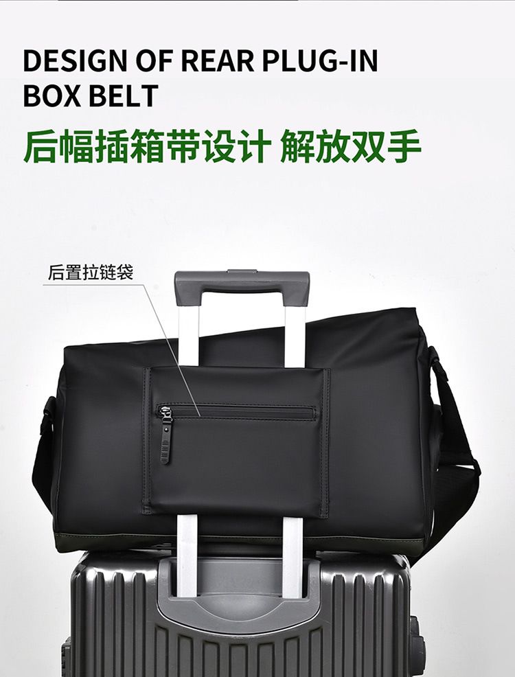 旅行包行李袋干湿分离大容量健身包时尚斜挎包男短途旅行袋便携