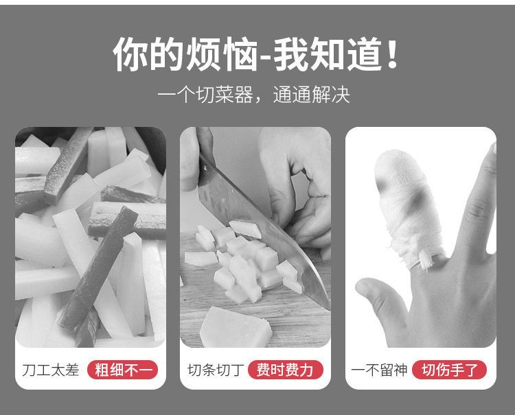 Press-type vegetable chopper multifunctional kitchen cutter