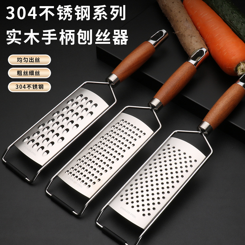 Stainless steel grater, multi-function kitchen tool