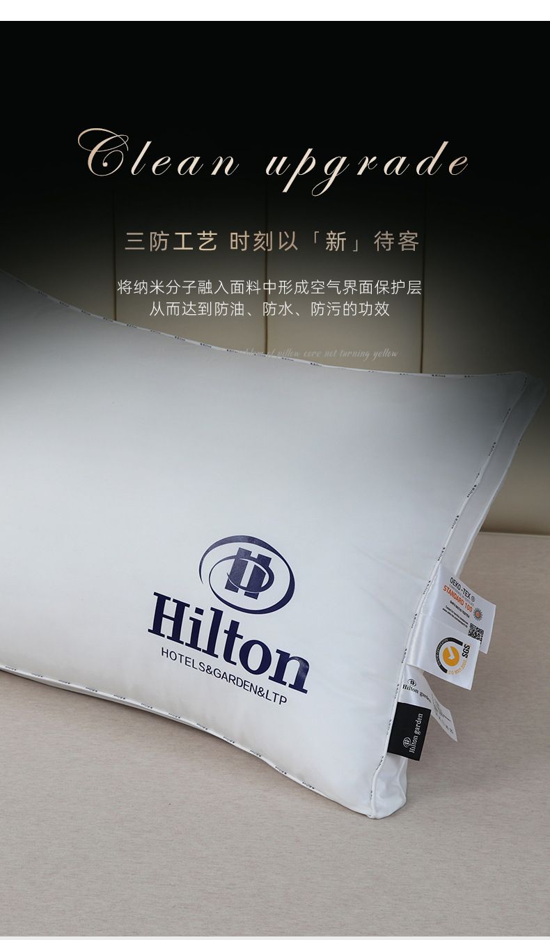 Cotton hotel pillow, three-protection, waterproof oil-resistant, single