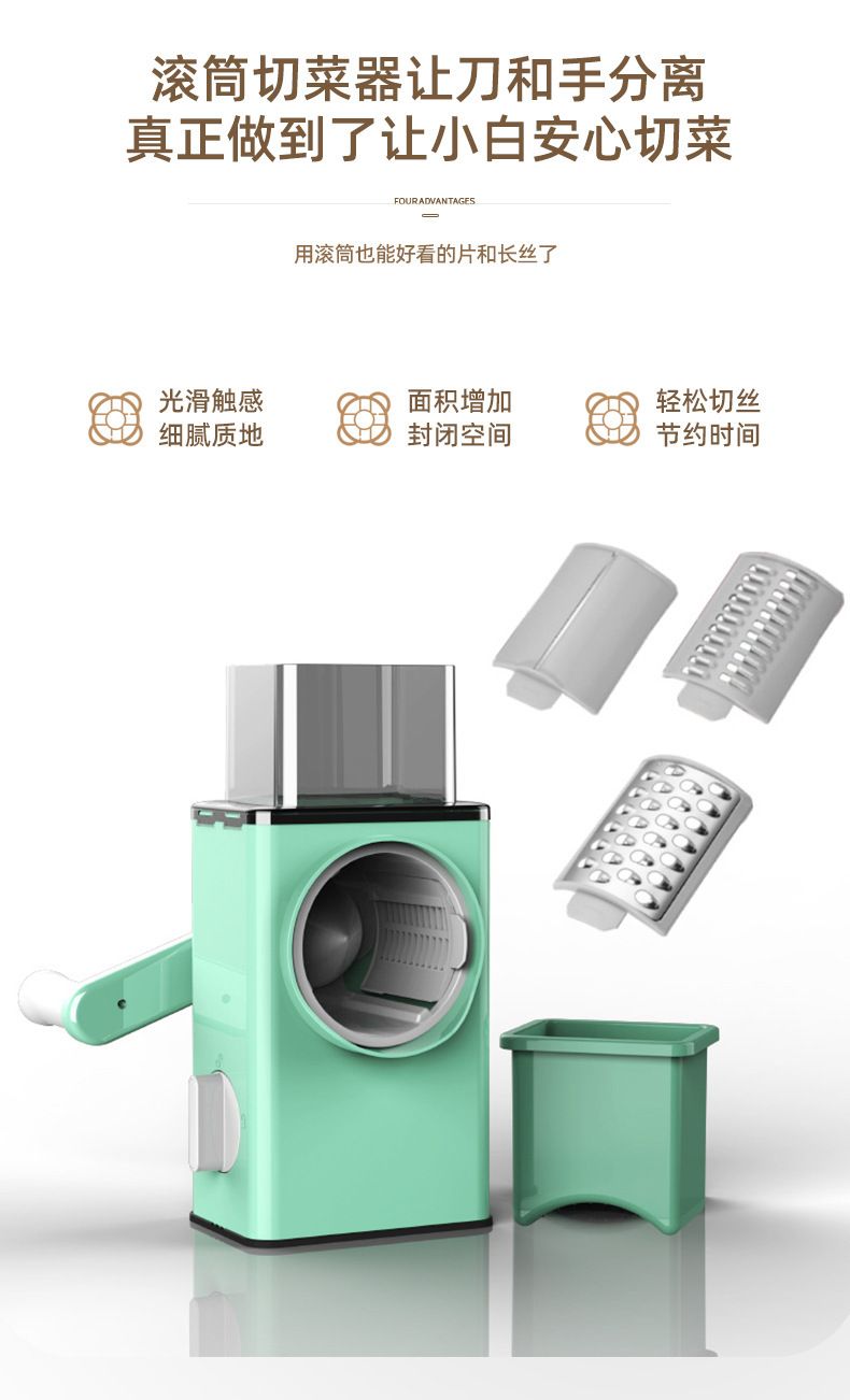 批发暴风手摇切菜器家用多功能滚筒刮刨粗细切片机土豆萝卜切丝器