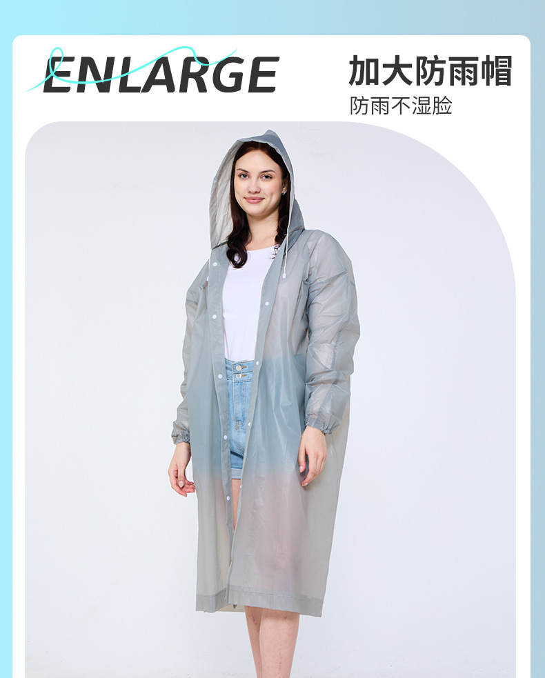 EVA raincoat, adult heavy-duty, portable, full-body protection