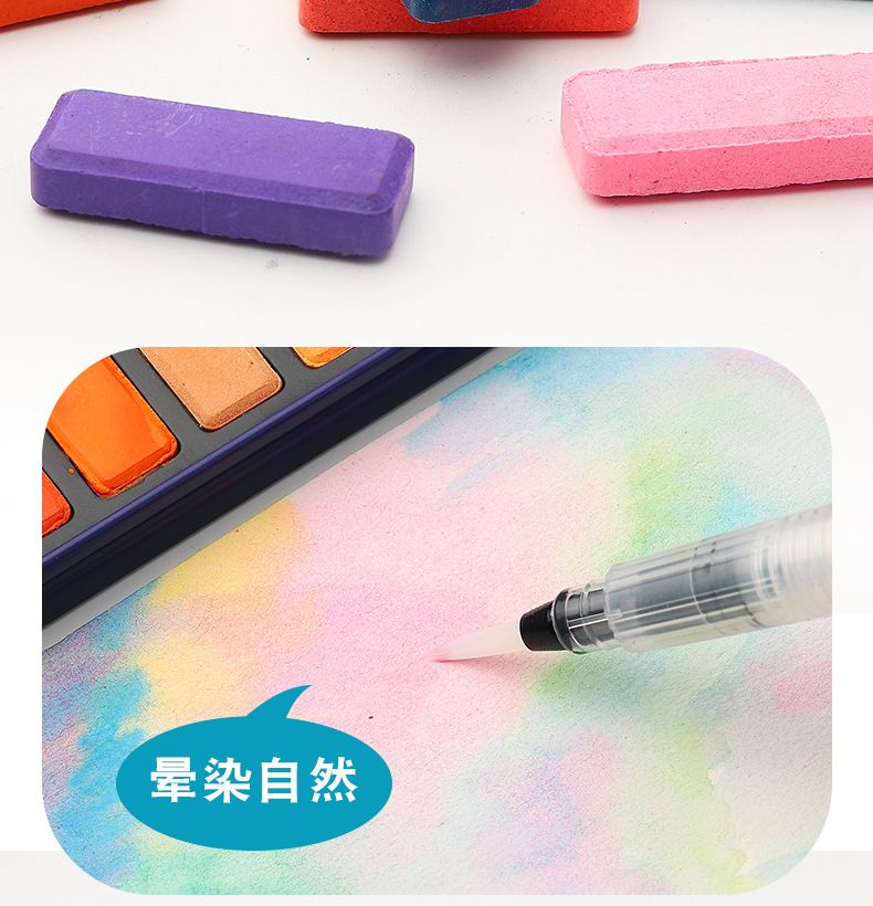 跨境批发固体水彩颜料绘画水粉入门全套便携粉饼手绘彩绘套装