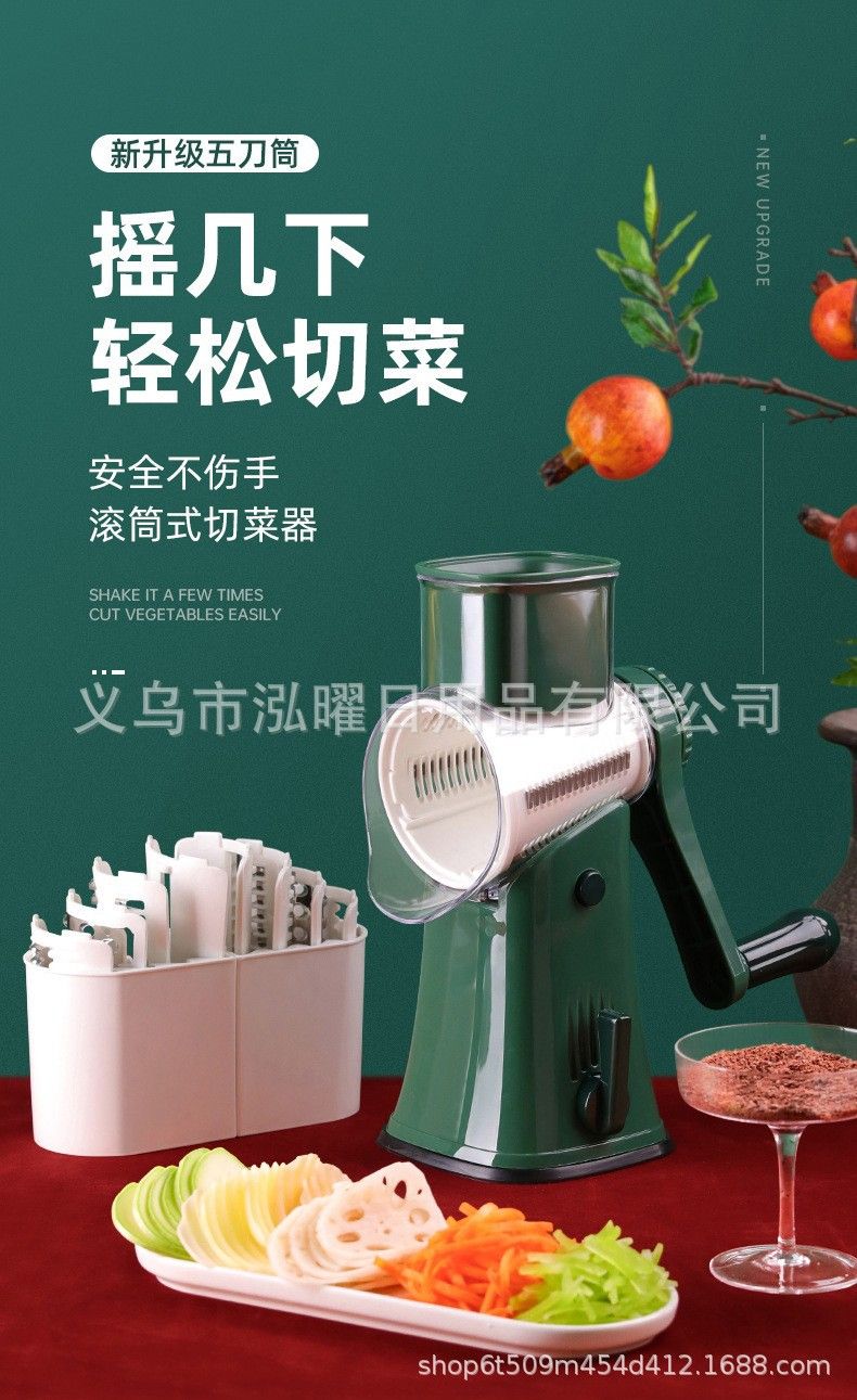 Hand-crank vegetable chopper, potato and cucumber grater