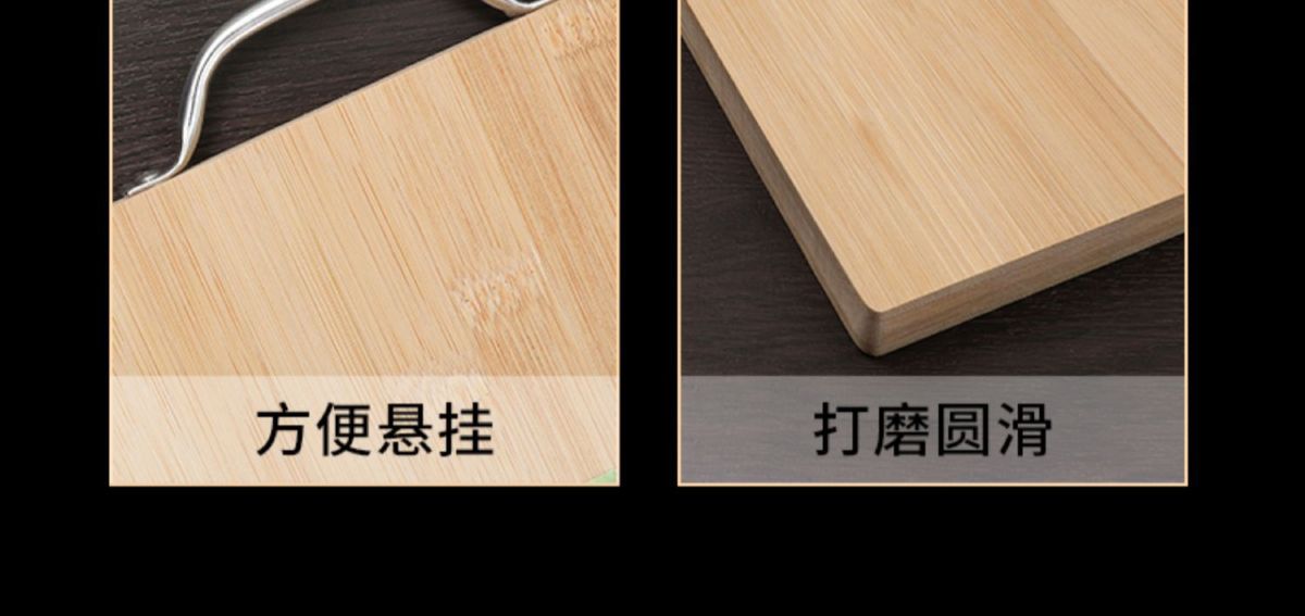 Yangjiang Küchenmesser und Schneidebrett Set, 2-teilig