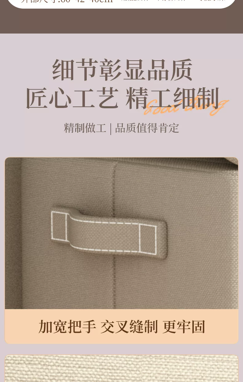 Clothing storage box, large capacity, for quilts and garments