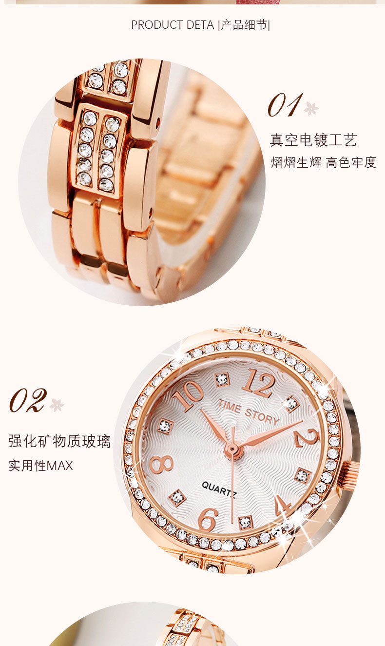 Women's quartz watch, rhinestone-inlaid, waterproof
