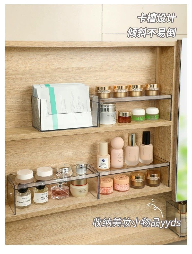 Mask storage box with mirror cabinet