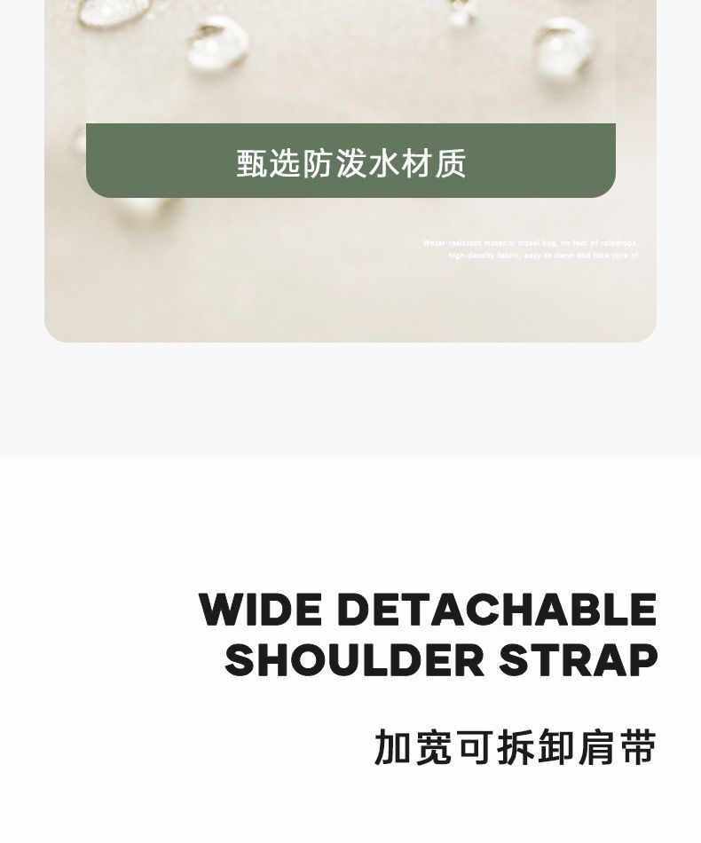 健身包女新款时尚大容量旅行包干湿分离运动包防水瑜伽单肩手提包