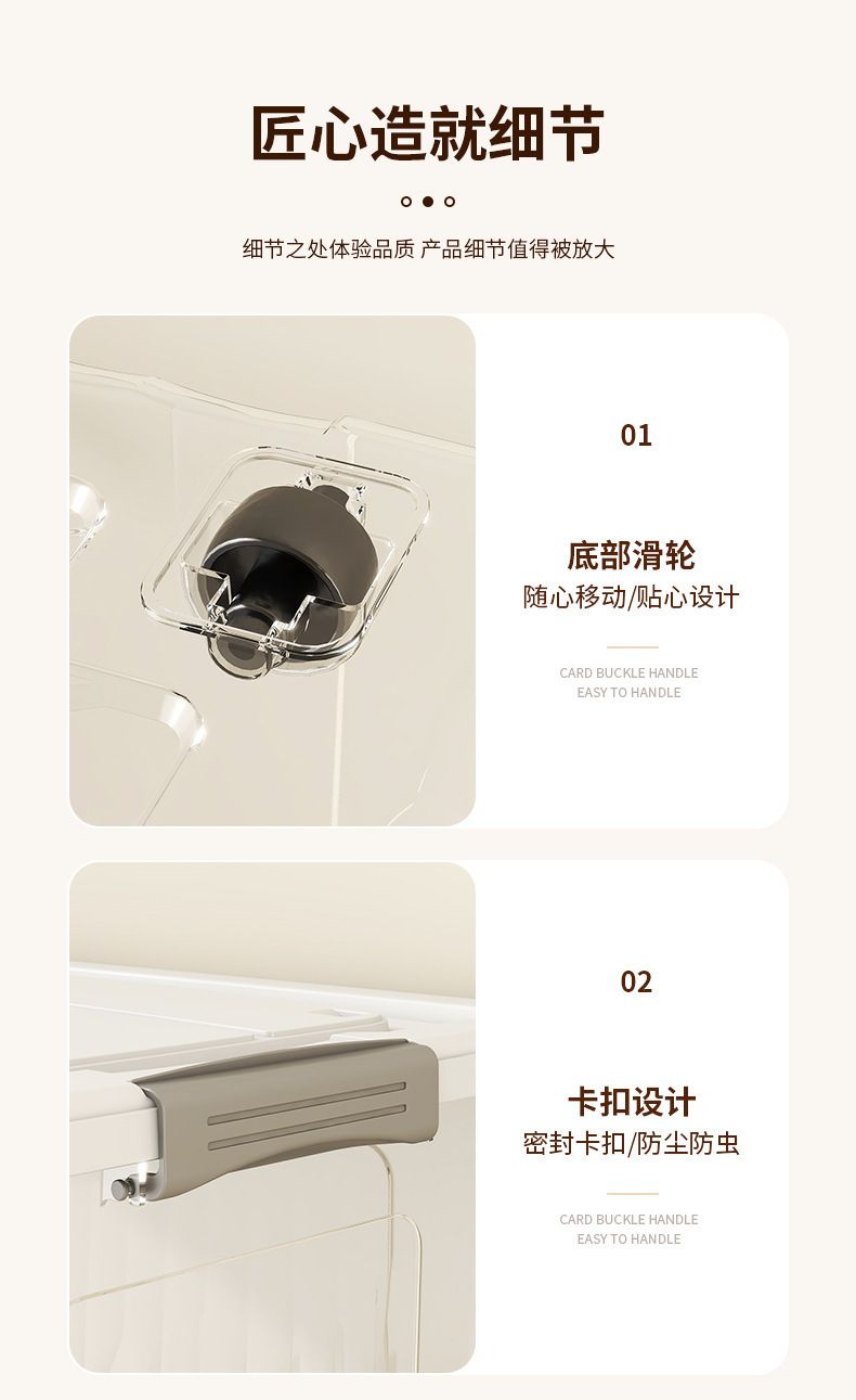 一件代发透明收纳箱家用衣服储物箱玩具收纳盒大容量收纳整理箱
