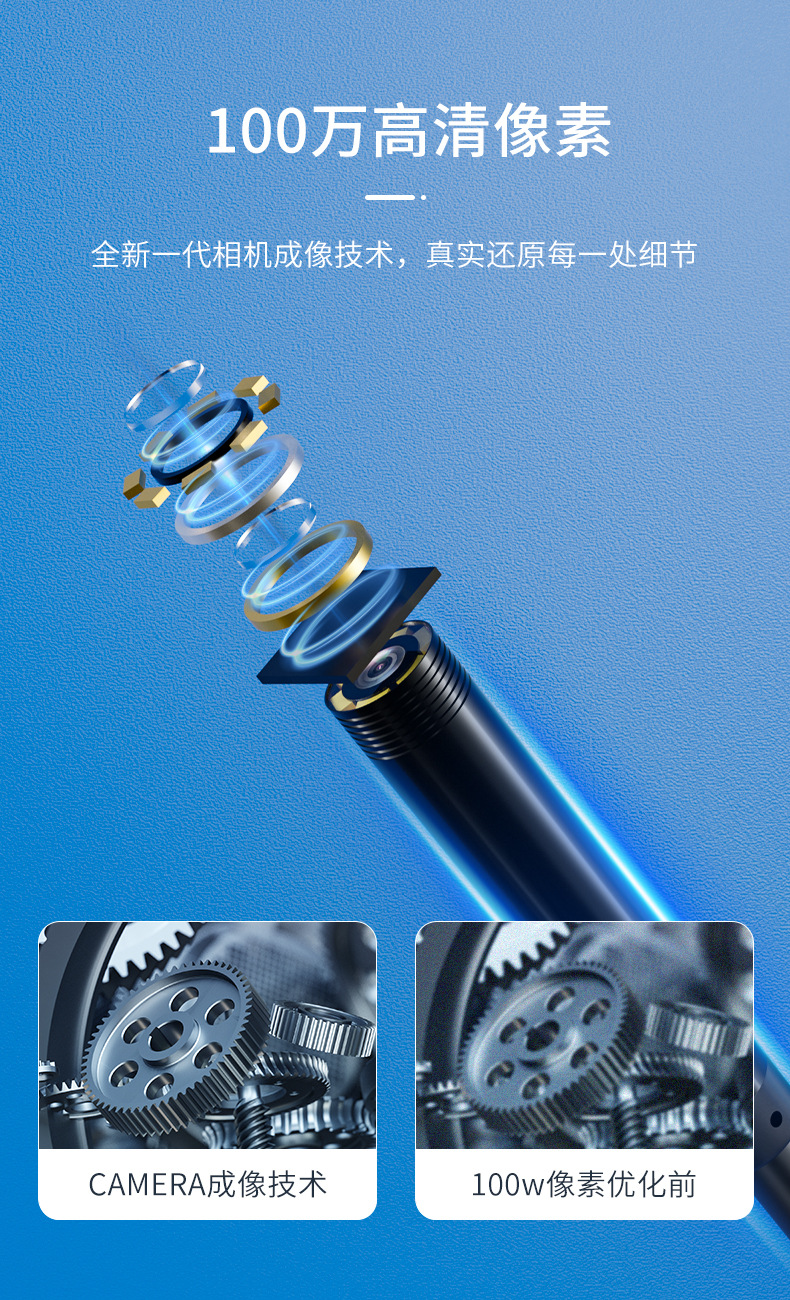 Waterproof endoscope USB Type-C, HD 1MP, compatible with Android phones