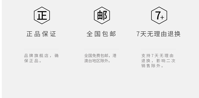 Electric vehicle raincoat, long, heavy-duty, full coverage