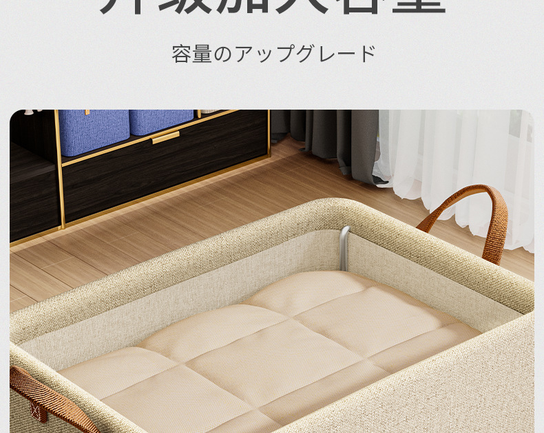 Fabric Clothing Storage Box, Home Organizer for Pants and Items
