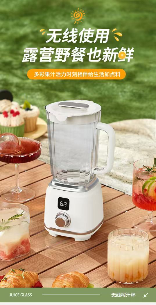 Fully automatic fruit juicer and cooking machine