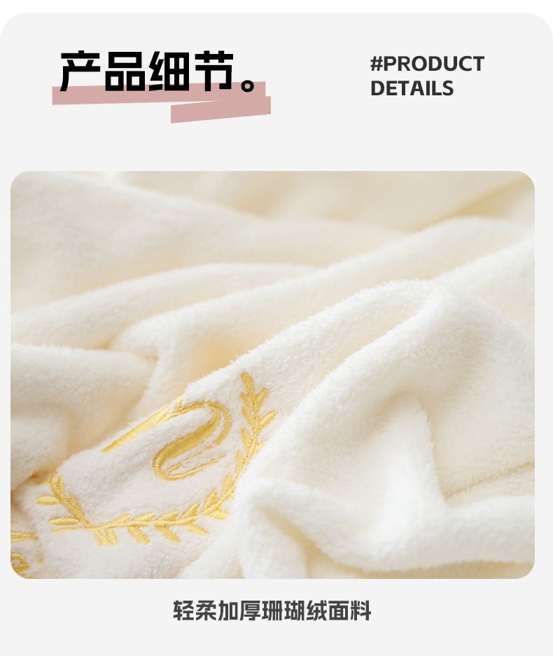 Hotel bath towel 3-piece set, quick-drying absorbent