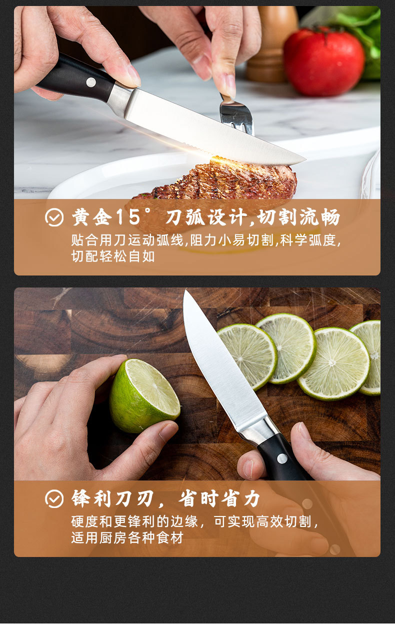 Stainless Steel Knife Set 5cr15, Chef's Knife, Meat and Fruit