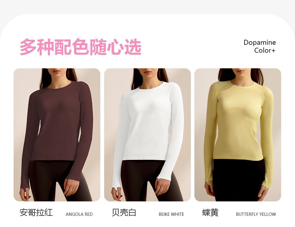 Women's athletic yoga top, long sleeve, quick-dry, pilates training