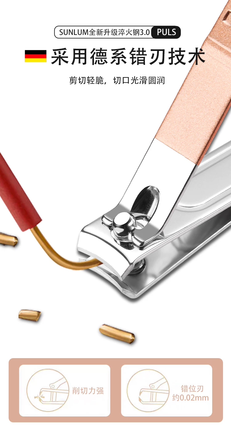 Rosegold 18 parçalı tırnak bakım seti