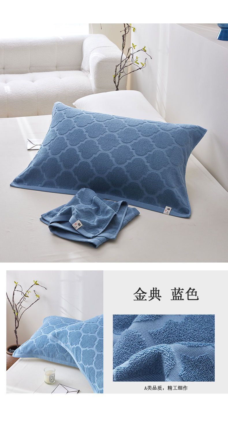 Cotton pillowcase pair, anti-oil, non-slip, all-season