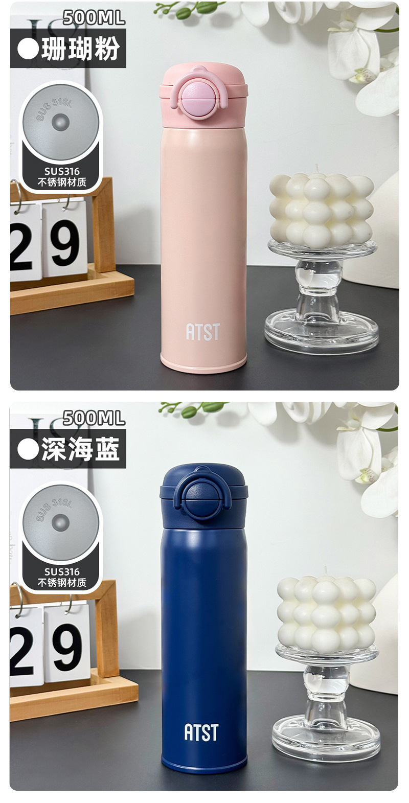 Insulated tumbler 316 stainless steel customizable